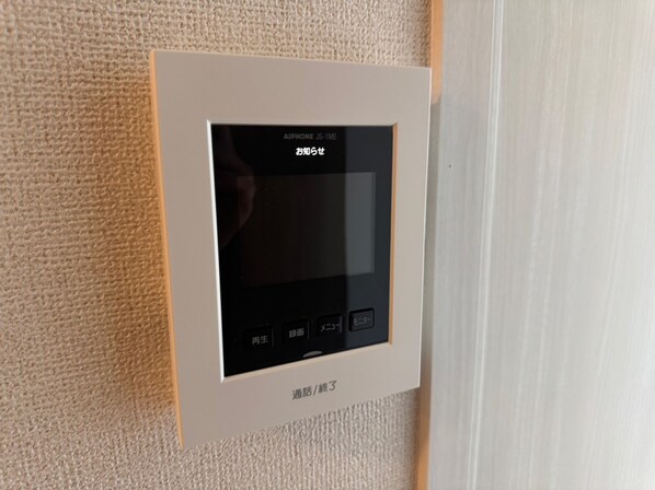 フォレスト コート 網干の物件内観写真